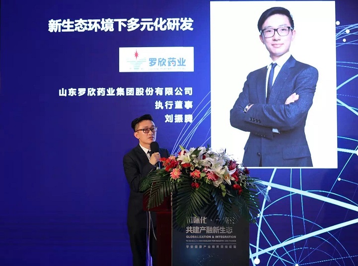 刘总照片.jpg 刘总照片.jpg