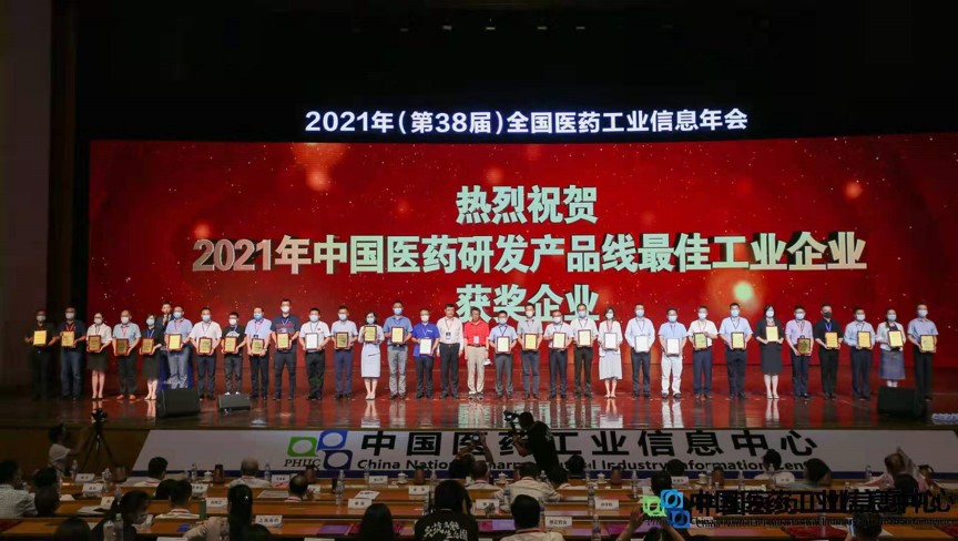 图片4.jpg 图片4.jpg