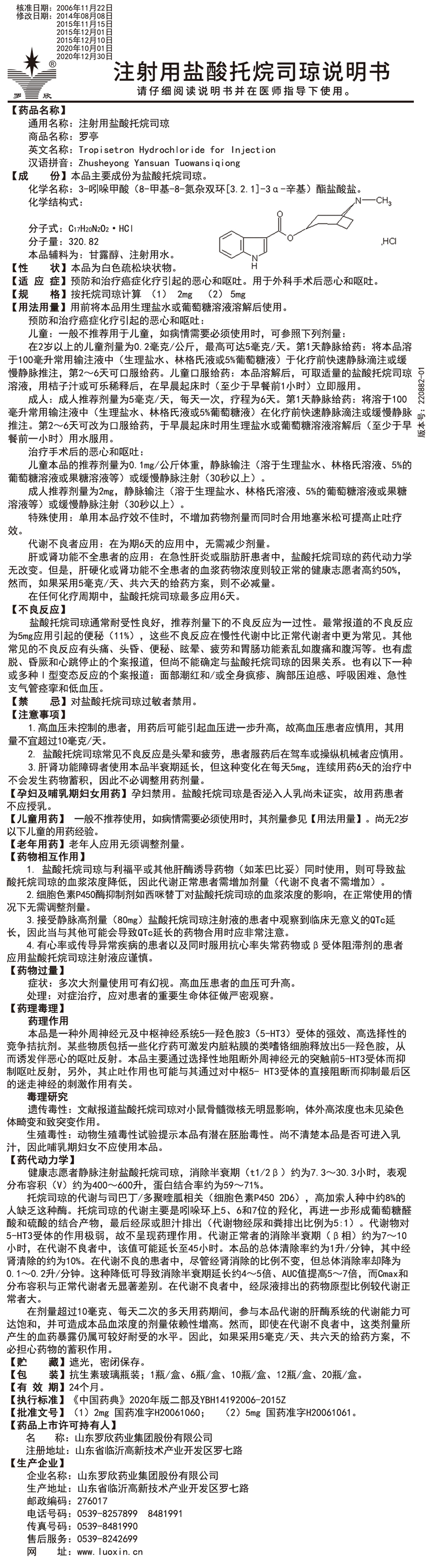 未标题-1.jpg 未标题-1.jpg